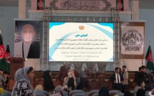 زنان افغان
