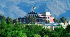 ولسوالی بچیراگام ننگرهار