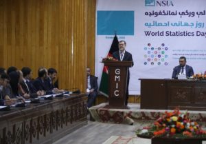 سرور دانش، معاون دوم ریاست‌جمهوری