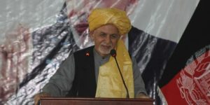 اشرف غنی در پکتیکا
