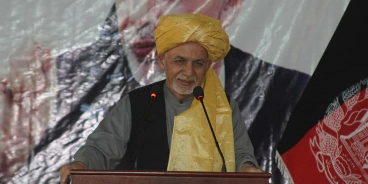 اشرف غنی در پکتیکا