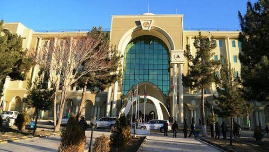 وزارت دفاع افغانستان