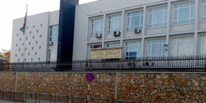 میلیاردها افغانی عواید داخلی چرا حاصل نمی‌شود؟