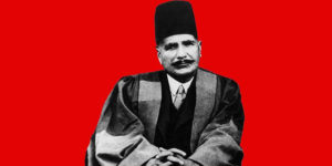 اقبال و افغانستان؛ یک عشق دوطرفه