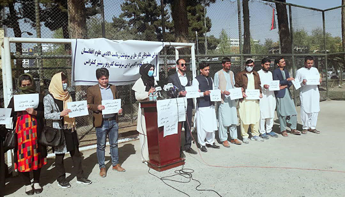 16 ماه بی‌سرنوشتی