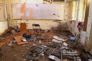 حمله بر دانشگاه کابل