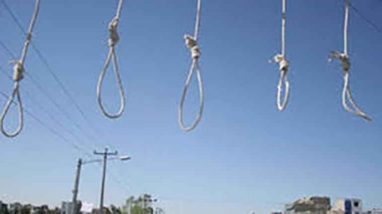 اعدام