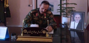 عبدالواع غفاری