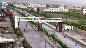 ولایت پکتیا