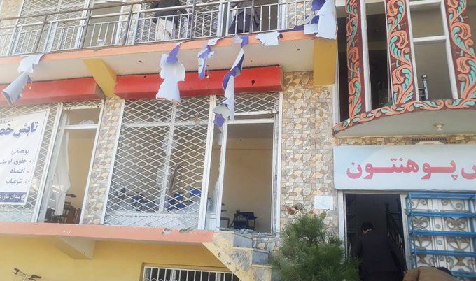 دانشگاه تابش