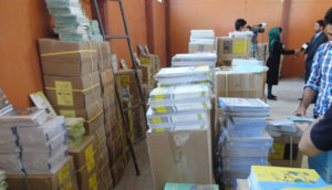 توزیع کتاب