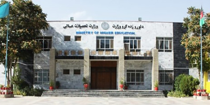 وزارت تحصیلات عالی افغانستان از نظارت جدی بر روند پایان‌نامه‌نویسی حرف می‌زند.