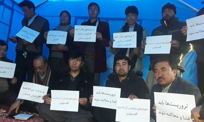 فعالان مدنی بامیان خیمهی تحصن برپا کردند/ عکس: فیسبوک عبدل دانشیار