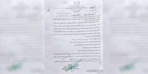 تصمیم انتقال حوزه‌ی 18 امنیتی از غرب کابل به ولسوالی ده‌سبز
