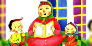 جایگاه افسانه در ادبیات کودک