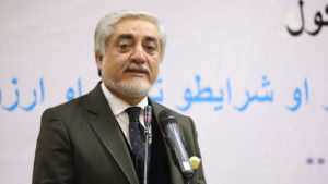عبدالله عبدالله