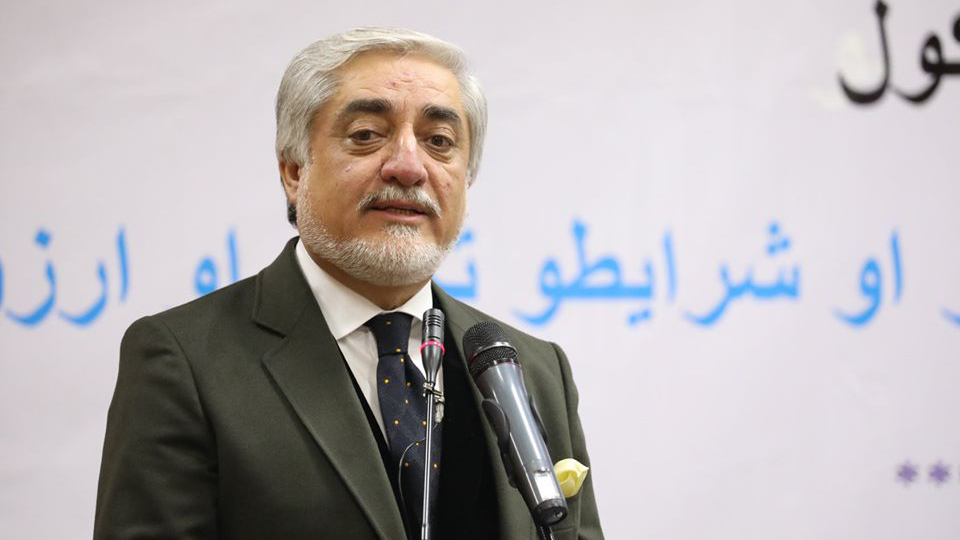 عبدالله عبدالله
