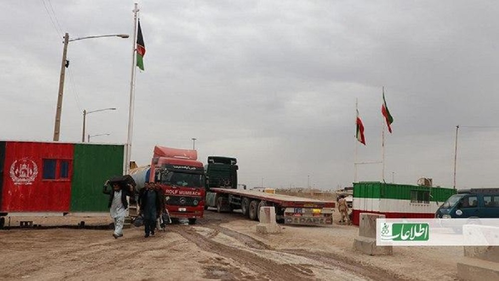 گمرک اسلام قلعه