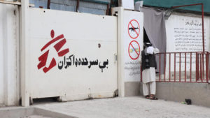 داکتران بدون مرز