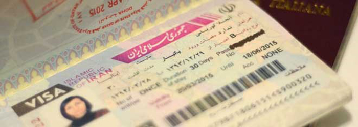 ویزای ایران در حال حاضر فقط بهصورت تجارتی و توسط کمیشنکاران صادر میشود. عکس از شبکههای اجتماعی