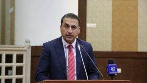 سراج