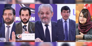 چرا برخی مقامات پیشین و برحال وزارت صحت به دادستانی معرفی شدند؟