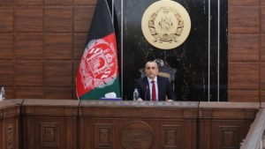 امرالله صالح، معاون اول ریاست‌جمهوری