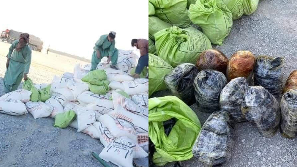 ولایت فراه