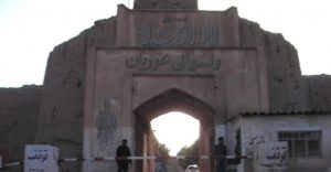 ولسوالی غوریان هرات