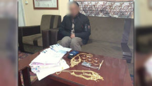 سرقت زیورات