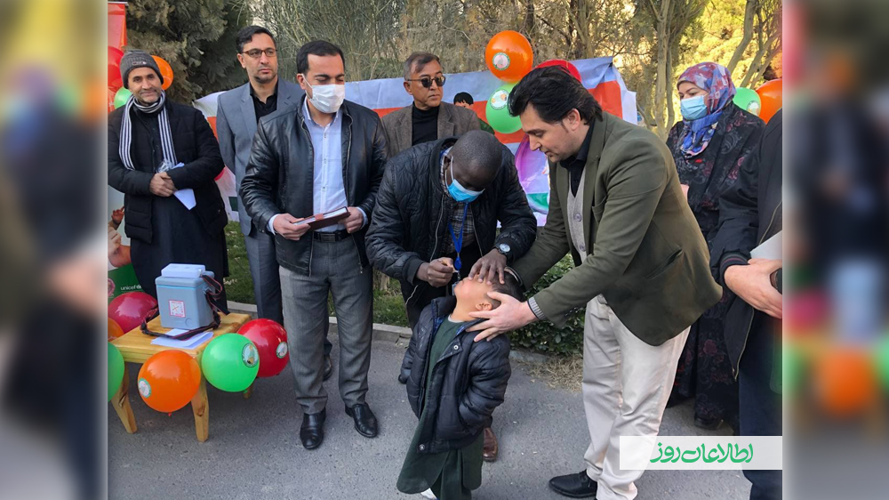 پولیو در افغانستان