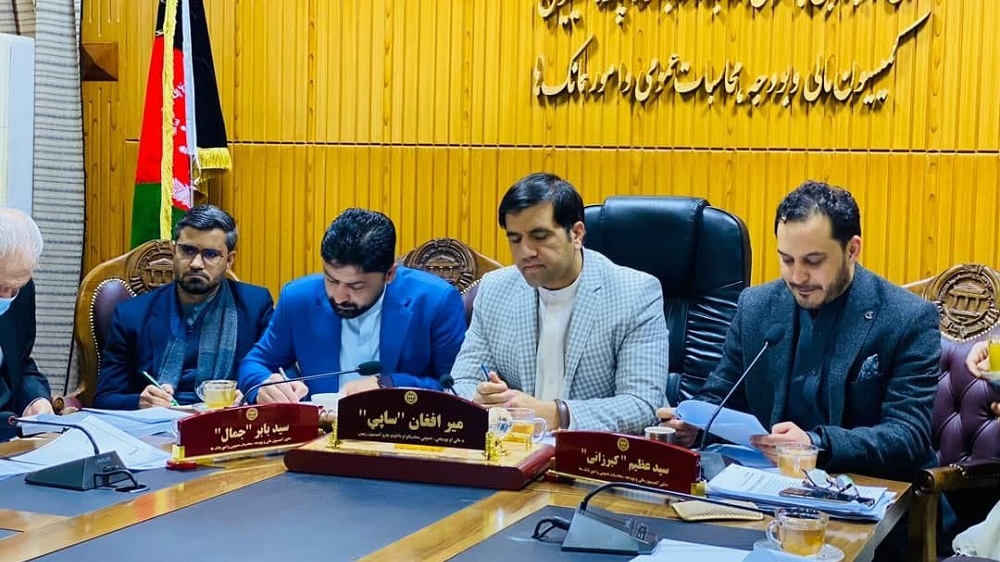 پیش‌نویس دوم بودجه‌ی 1400