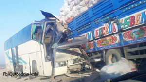 حادثه‌ی ترافیکی در چهاربولک