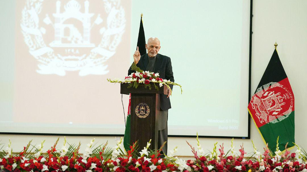 غنی
