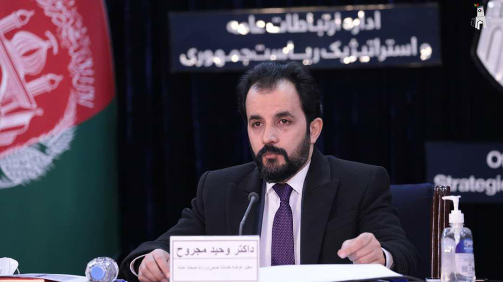 وحید مجروح