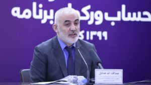واحد عملیاتی و حمایوی ارگ ریاست‌جمهوری در مورد قرارداد ۱۸ نوع گوشت وضاحت داد