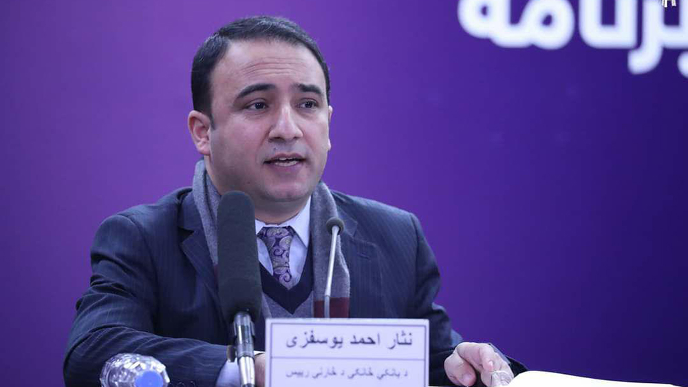 یوسف‌زی