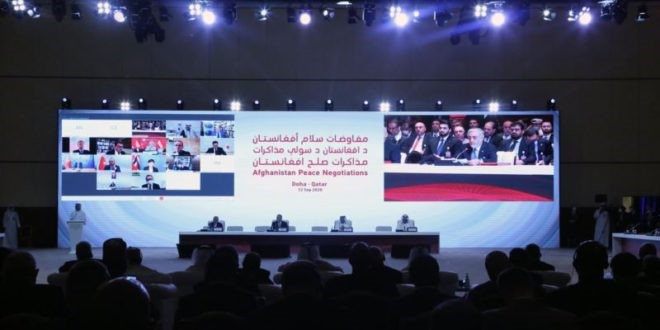 دستگاه سیاست خارجی افغانستان و پروسه صلح