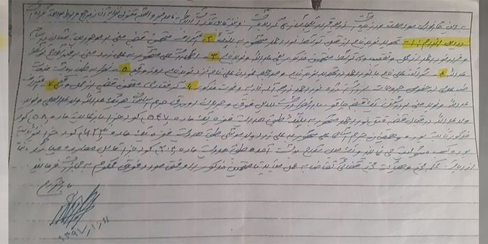 صورت دعوای دادستان مبنی بر قتل عمد و درخواست جزا برای متهمان
