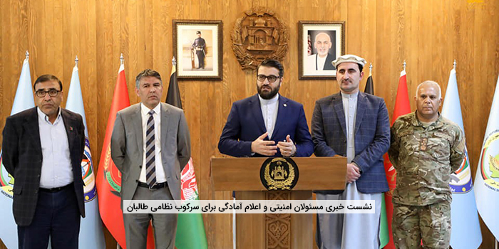 مذاکرات سرد صلح، میدان گرم جنگ
