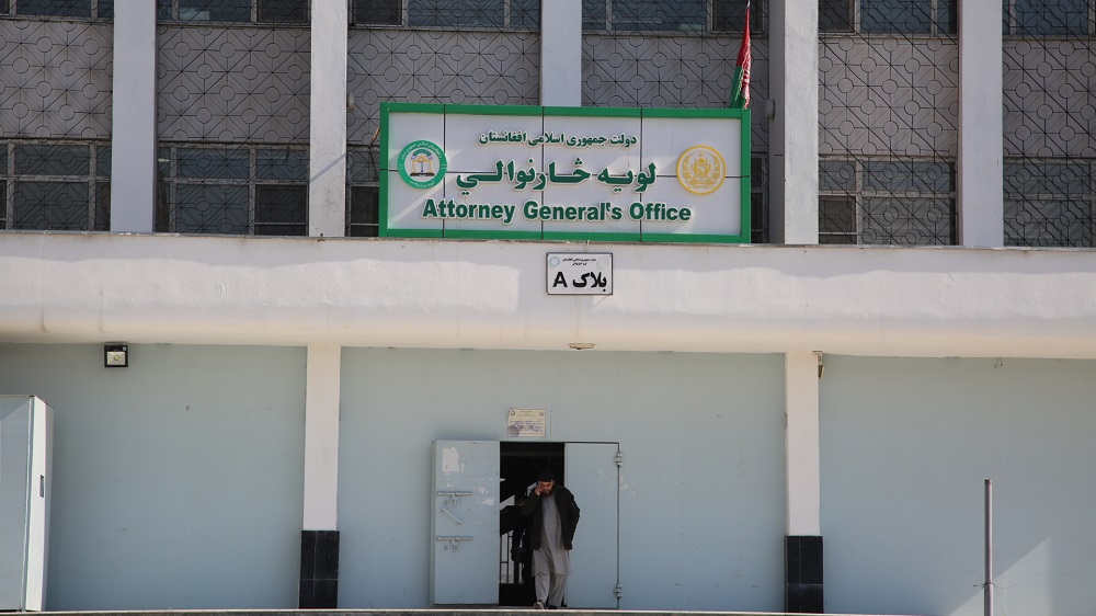 دادستانی کل