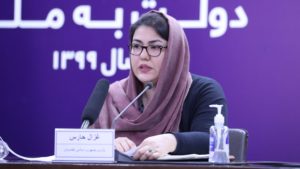 غزال حارس، بازرس ریاست‌جمهوری