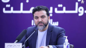 شاه‌زمان میوندی