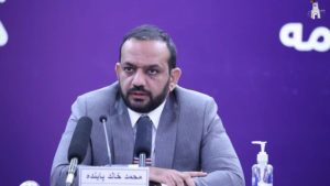 محمدخالد پاینده