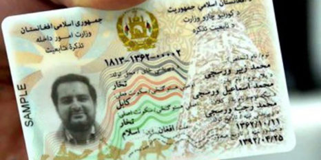 نزاع هویت و مصالحه‌ی ملی
