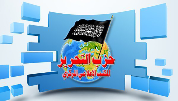 حزب‌ التحریر تهدید خطرناک‌تر از داعش و طالبان؛ چرا باید جلو فعالیت این حزب گرفته شود؟