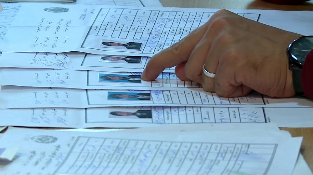 شناس‌نامه‌های کاغذی