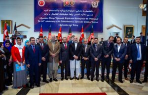 صدسالگی روابط دیپلماتیک افغانستان و ترکیه