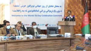 توبرکلوز در افغانستان