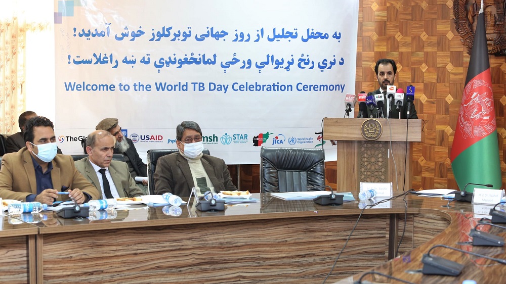 توبرکلوز در افغانستان